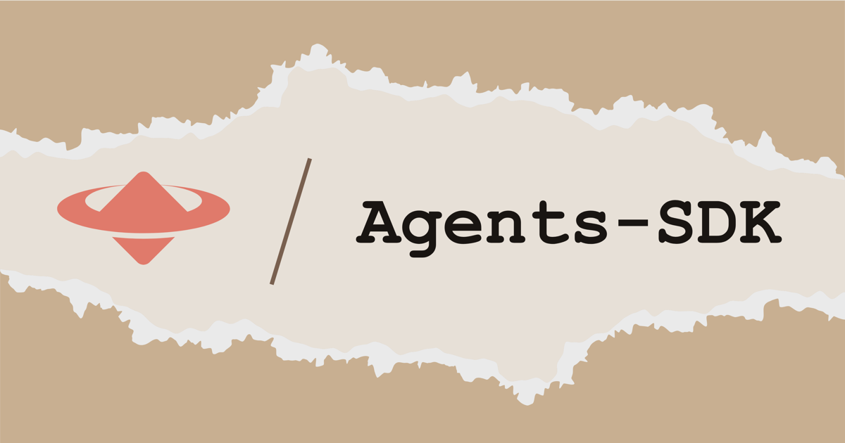Agents SDK